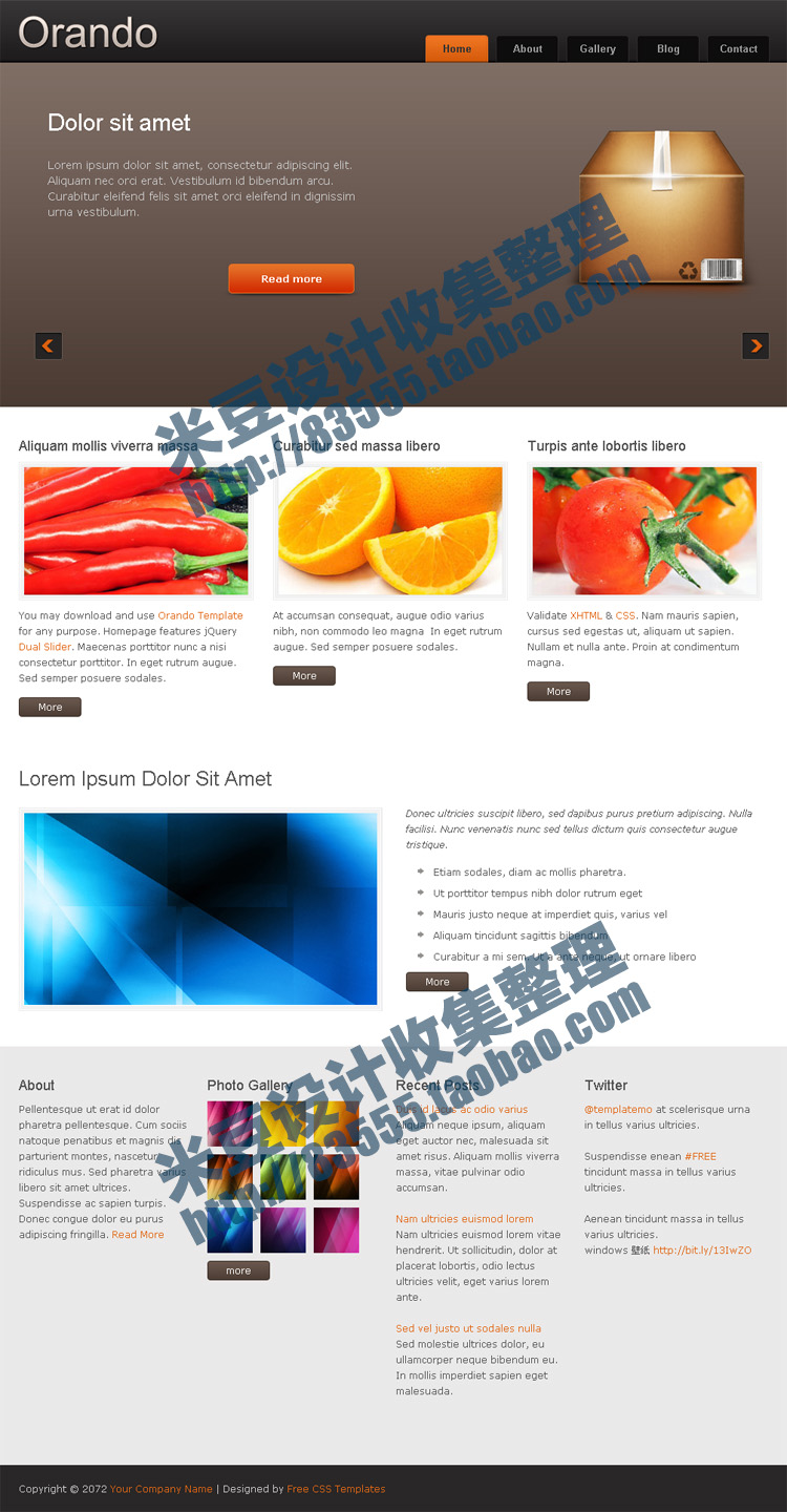 1100套html5响应式网站模板 自适应大气公司企业网站源码 手机站