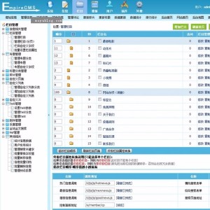 在线视频网站源码,手机自适应html5,帝国CMS后台,可播放可下载