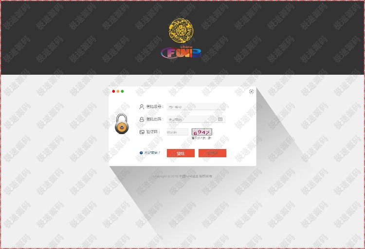 ThinkPHP内核-2016纯正版中国罗斯福学习研究程序+秒杀高仿3金融