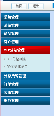 卡盟主站搭建/卡盟源码/正规系统卡盟