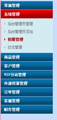 卡盟主站搭建/卡盟源码/正规系统卡盟