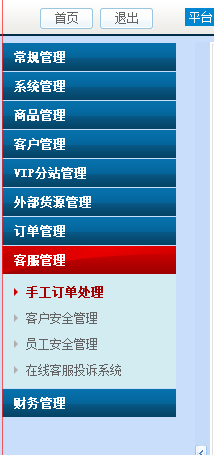 卡盟主站搭建/卡盟源码/正规系统卡盟