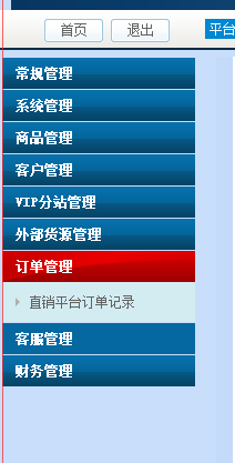 卡盟主站搭建/卡盟源码/正规系统卡盟