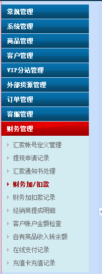 卡盟主站搭建/卡盟源码/正规系统卡盟