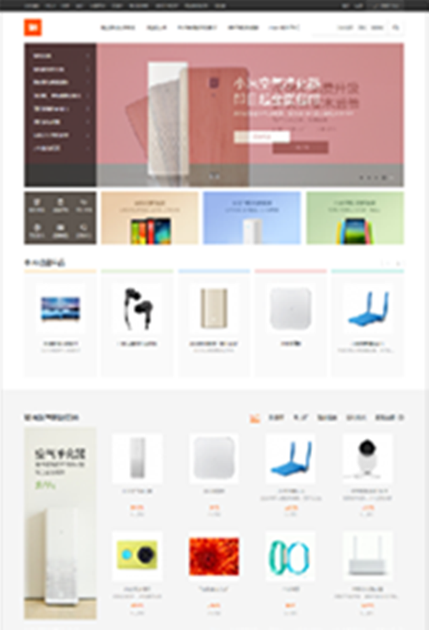 2016小米商城源码模板网站,php 手机版+微信商城 带后台 数据