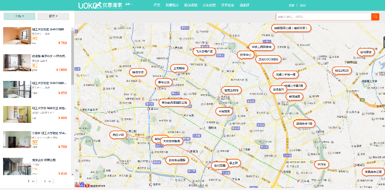 【高仿优客逸家YOU+|蘑菇公寓|爱屋吉屋租房公寓源码dede内核界面漂【无地图找房】 