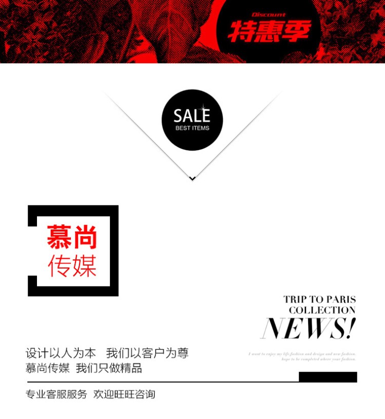 高端美容整形医院整站网站模板源码带后台