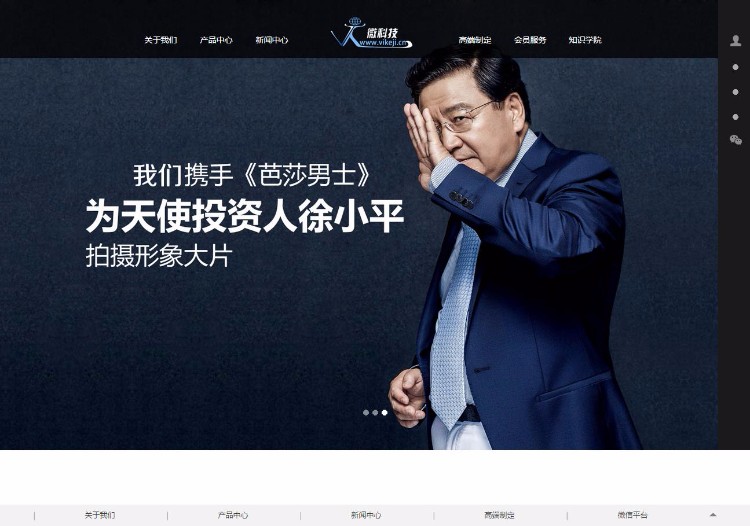 dedeD034 html5 织梦dedecms高端大气黑色服装产品展示网站模板源码 