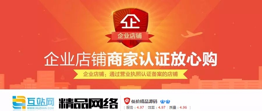 92game《片仓》程序源码 高清电影电视BT仓库 自适应手机版 带采集 