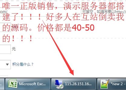 仿拉勾网 招聘类网站适用 界面美观大方 thinkPHP内核开发功能完整-包安装