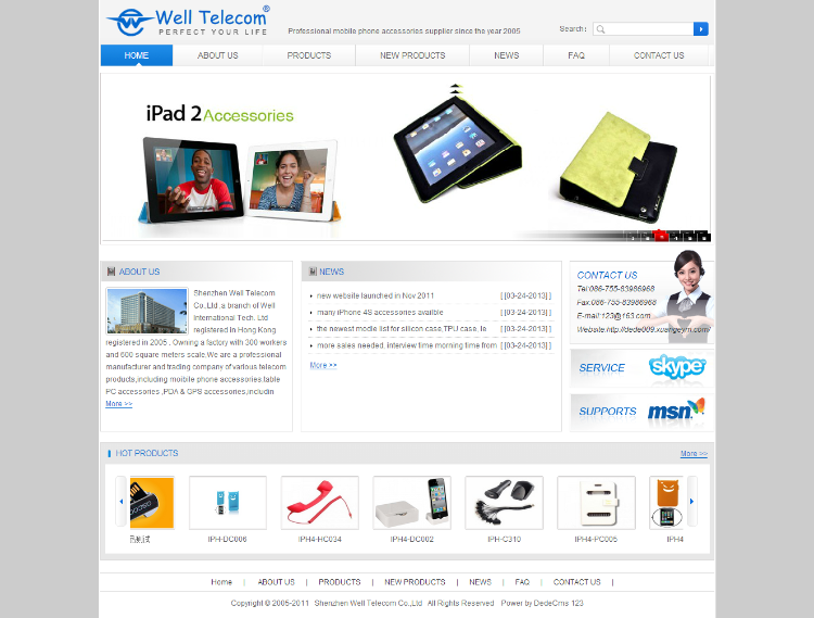 dedecms手机配件企业英文网站模板 大气外贸公司网站 php网站源码 
