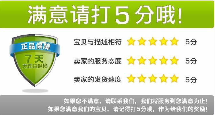 2016年CSHOP小京东v4.2：新增预售+多级分销+即时通讯+手机版商家后台+新版微信支付 