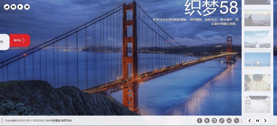 PHP创意动态全屏大图企业通用模板源码