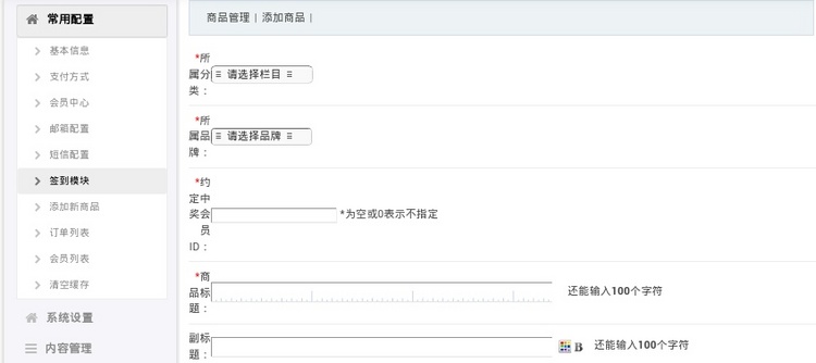 涓?厓浜戣喘婧愮爜 涓?厓闂?喘 鏋佸厜闂?喘 甯︽寚瀹氫腑濂栨彃浠?涓?厓澶哄疂 1鍏冩窐 鍙h?澶哄疂 澶╁ぉ澶哄疂 闆堕挶澶哄疂