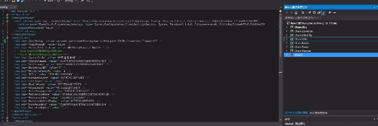 asp.net 支持硬件读卡，商家联盟连锁店，积分会员管理系统源码