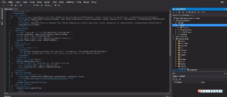 asp.net 支持硬件读卡，商家联盟连锁店，积分会员管理系统源码