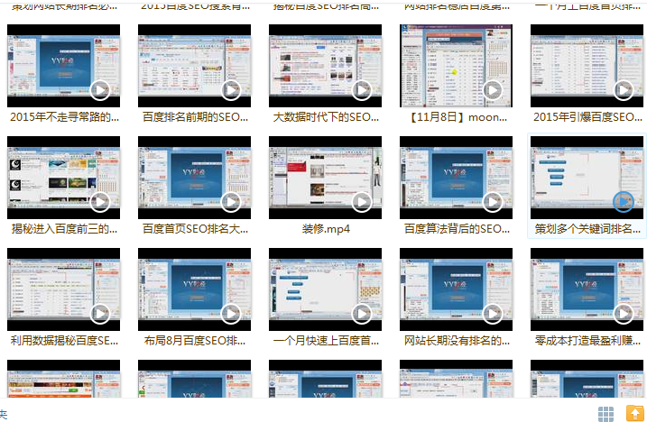 装修网源码;php装修装饰网站源码;装修招标网站源码