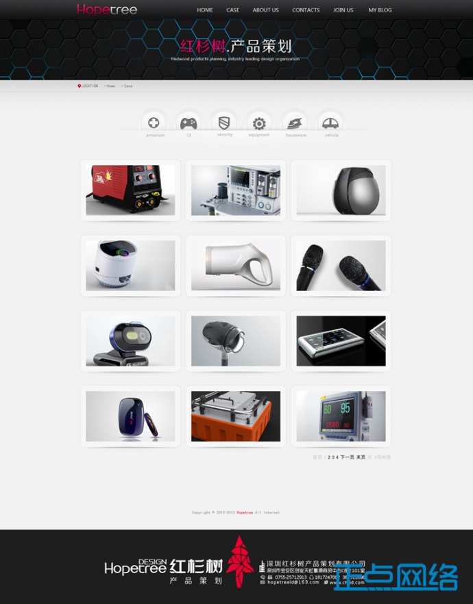 织梦大气企业模板 广告公司模板 dedecms网络工作室源码 整站亲测