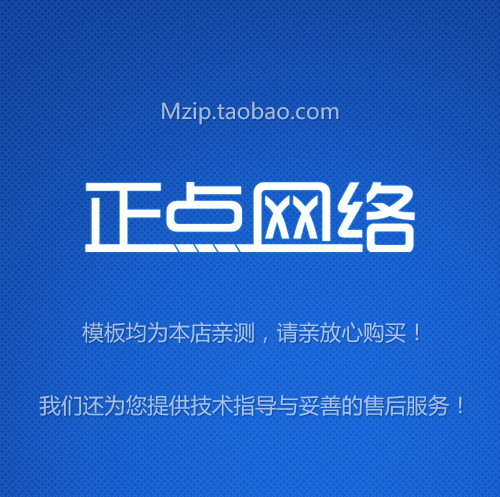 织梦影楼网站源码 织梦薇拉婚纱摄影模板 DEDECMS 亲测带后台数据 