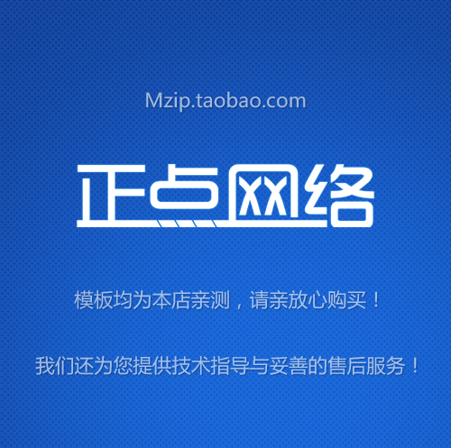 织梦冰艺PHP工作室模板 DEDECMS5.7广告策划公司源码 亲测带数据 