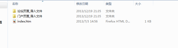 婚纱摄影欧美时尚版 