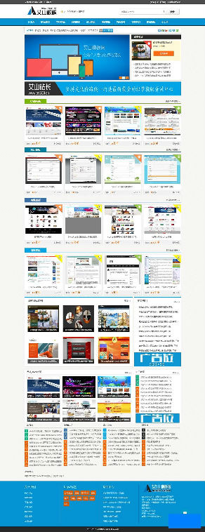 虚拟资源源码，资源收费下载站源码，仿58源码网，带会员中心 