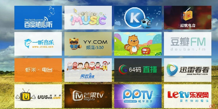 听歌房完整源码