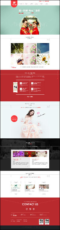 婚纱摄影网站|婚纱影楼网站|婚嫁工作室网站 大气红色主题 风格喜庆高端