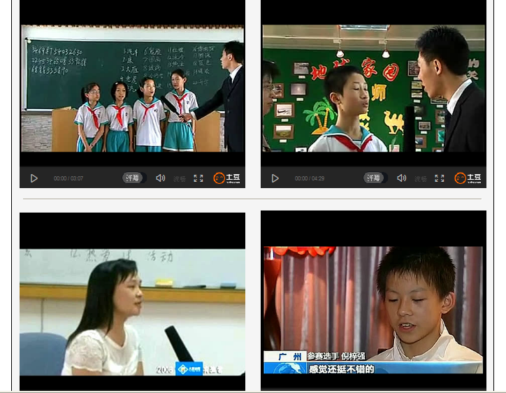 记忆圣经单页源码单页源码