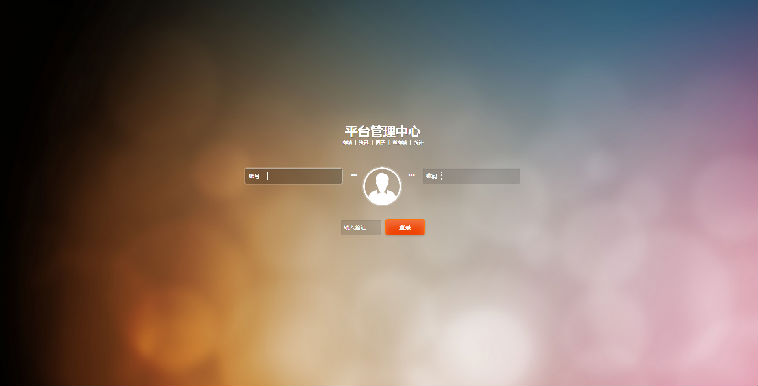 SHOPNC B2B2C 好商城v3-b11 安装包，非升级包 