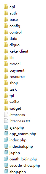 仿猪八戒大型威客网站源码 广告任务网 威客网站源码 PHP源码