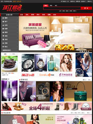 MvMmall多用户商城系统官方卖1万的谱级版包安装包修改 