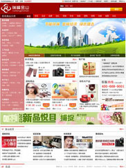 MvMmall多用户商城系统官方卖1万的谱级版包安装包修改 