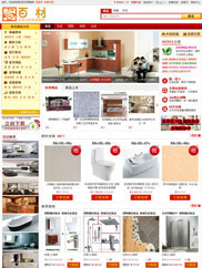 MvMmall多用户商城系统官方卖1万的谱级版包安装包修改 