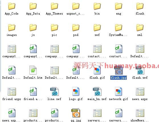 中英双语企业站源码 中英双语网站源码 Asp.net企业站源码 C#框架