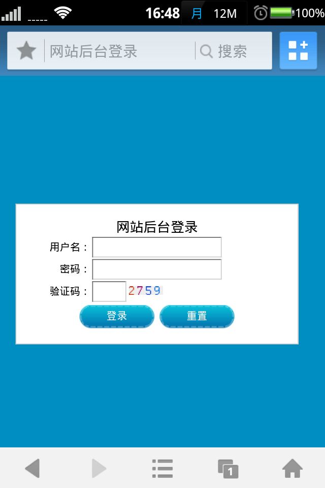 万福触屏手机程序