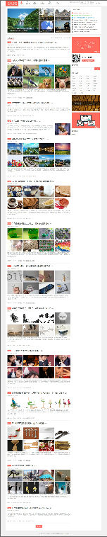 织梦html5博客系统
