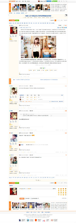 克米设计-橙色得意 商业版_GBK