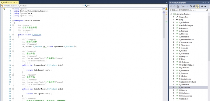 红木家具商城（O2O模式）商城系统便宜出售，三层架构及模型源码
