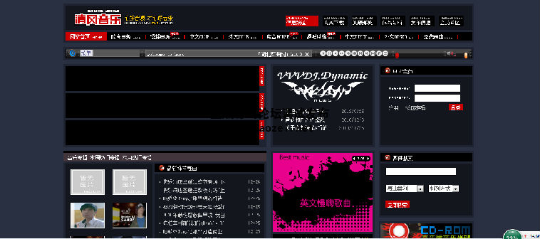 清风音乐DJ官方正版源码! 代价售。。