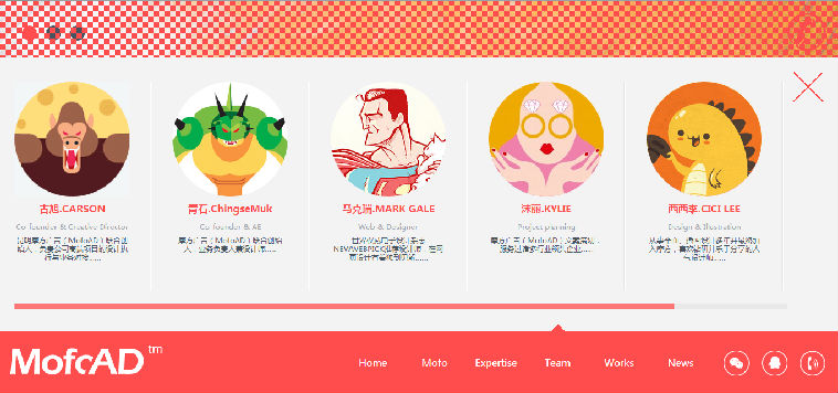 广告公司（自写程序安全后台）