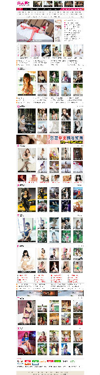 俏美眉网女性网模板 时尚女性网网站源码织梦 dedecms整站程序 