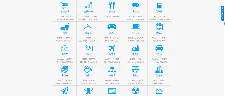 微米WM8.0-2015商业版