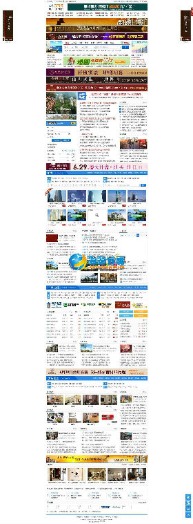 08CMS房产门户系统V5.1商业版：新增手机版+微信营销+3D电子沙盘+房价走势图+图库 