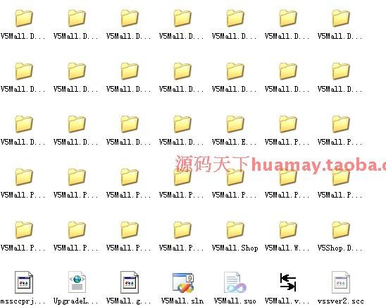 v5mall 4.5 源码 官方带注释 大型C2C多用户商城源码 asp.net C# 