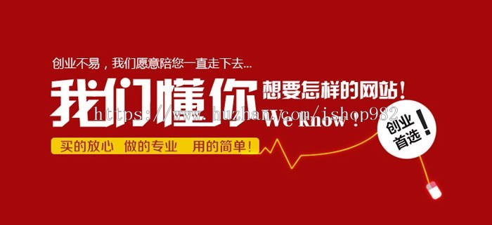 好推手源码程序软文媒体稿件管理系统源码程序新版设计无推广模块