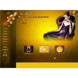 网站源码,北京某生物科技有限公司源码