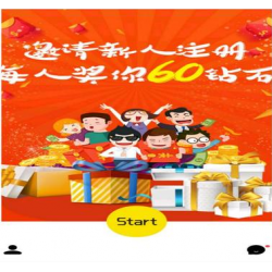 类tiki玩洽同款app 秀蛋 知聊 一对一视频聊天直播源码