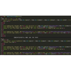 【仿59store校园o2o系统 v6.8】夜猫店+校园超市+学生街+微信公众号绑定+校园跑腿插件